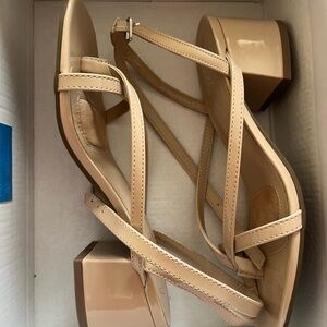 Elegant Beige Strappy Block Heel Sandals